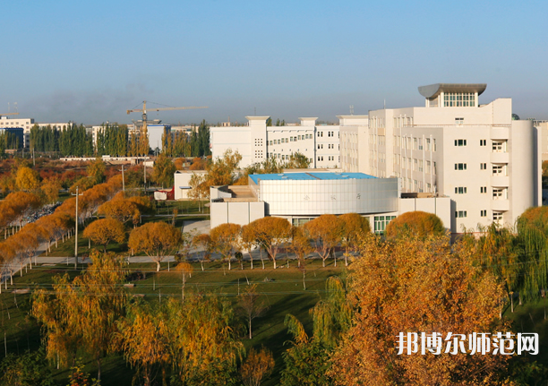 塔里木師范大學(xué)2023年怎么樣、好不好