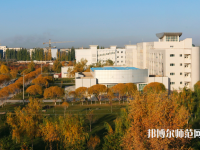 塔里木師范大學(xué)2023年怎么樣、好不好