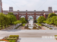 上海政法師范學(xué)院2023年報(bào)名條件、招生要求、招生對(duì)象