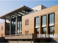 華中師范大學(xué)2023年怎么樣、好不好