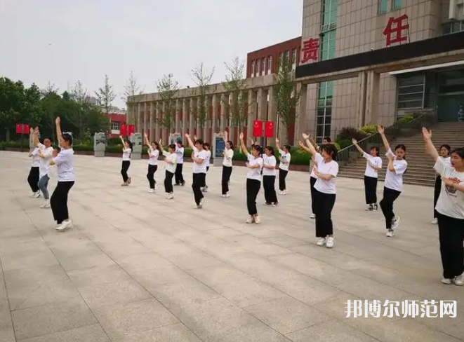 平陰幼兒師范職業(yè)教育中心2023年怎么樣、好不好