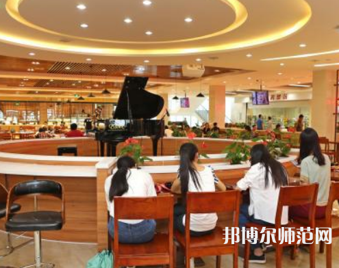 江南師范大學(xué)2023年怎么樣、好不好