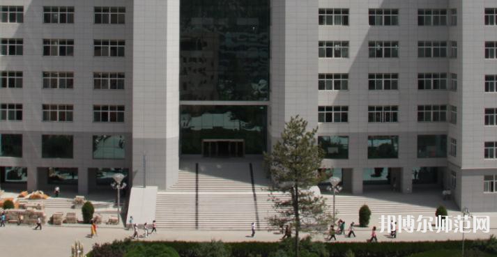 延安大學(xué)師范學(xué)院馬家灣校區(qū)2023年學(xué)費(fèi)、收費(fèi)多少 