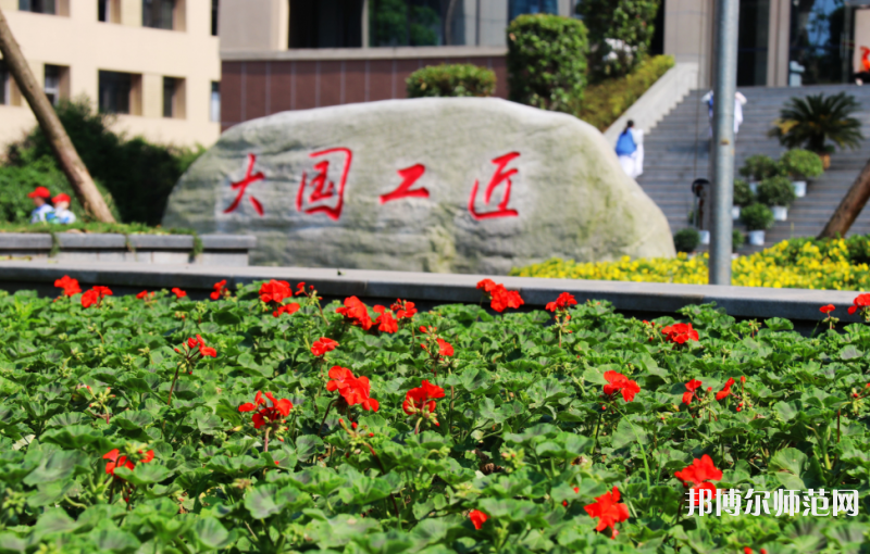 瀘州啟明幼師職業(yè)技術學校2023年招生錄取分數(shù)線