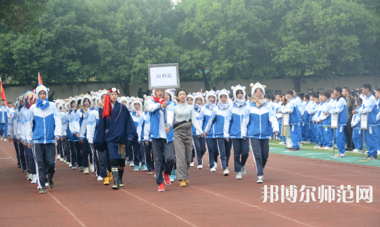 成都育華職業(yè)幼兒師范學(xué)校2023年怎么樣、好不好