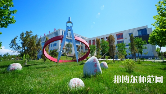 新疆大學(xué)科學(xué)技術(shù)師范學(xué)院2023年報(bào)名條件、招生要求、招生對(duì)象
