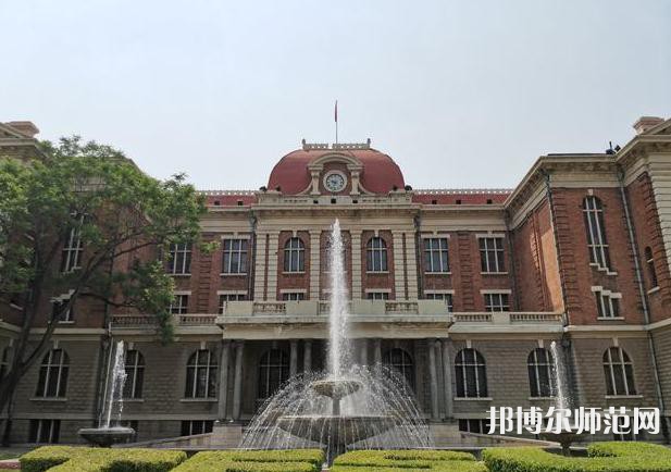 天津外國(guó)語師范大學(xué)五大道校區(qū)2023年招生代碼