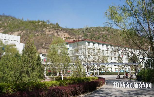 延安大學(xué)師范學(xué)院楊家?guī)X校區(qū)2023年報名條件、招生要求、招生對象