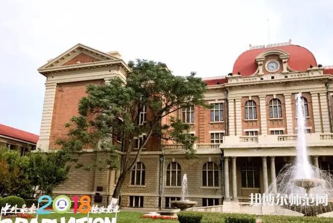 天津外國語師范大學五大道校區(qū)2023年報名條件、招生要求、招生對象