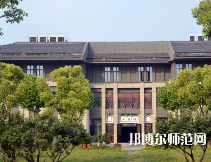 南京師范大學(xué)中北學(xué)院仙林校區(qū)2023年怎么樣、好不好