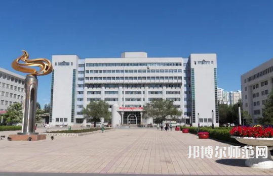 新疆大學(xué)師范學(xué)院南校區(qū)2023年報(bào)名條件、招生要求、招生對(duì)象