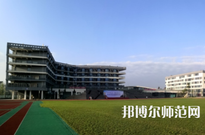 成都青蘇職業(yè)幼兒師范中專學(xué)校2023年怎么樣、好不好
