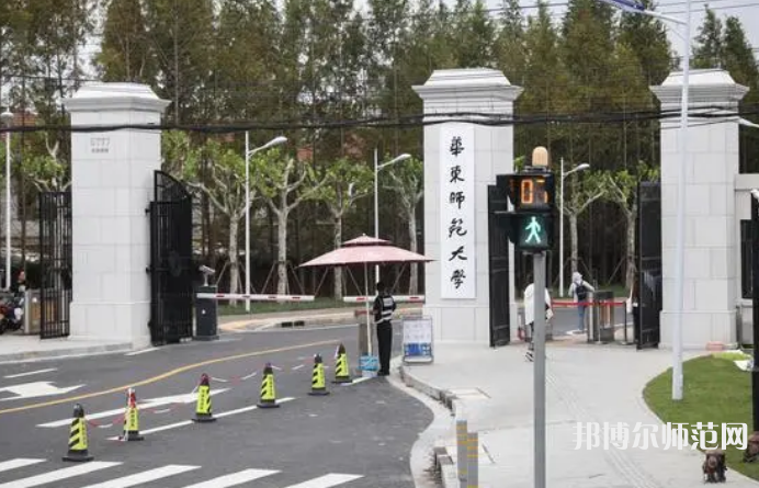 華東師范大學(xué)閔行校區(qū)2023年怎么樣、好不好