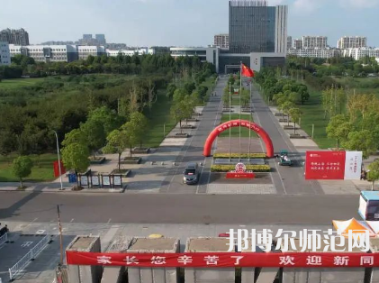 南京師范大學(xué)泰州學(xué)院2023年報(bào)名條件、招生要求、招生對(duì)象