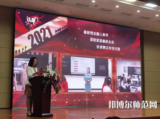 宣化科技師范職業(yè)學院2023年報名條件、招生要求、招生對象 
