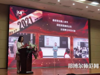 宣化科技師范職業(yè)學(xué)院2023年報(bào)名條件、招生要求、招生對(duì)象