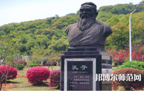 湖北師范學(xué)院2023年報(bào)名條件、招生要求、招生對(duì)象