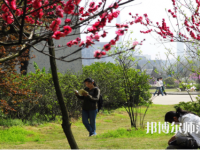湖北師范學(xué)院2023年報(bào)名條件、招生要求、招生對(duì)象