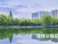 新疆大學(xué)師范學(xué)院北校區(qū)2023年報(bào)名條件、招生要求、招生對(duì)象