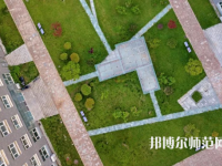 南京師范大學(xué)泰州學(xué)院2023年怎么樣、好不好