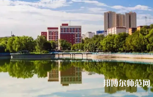 新疆大學師范學院北校區(qū)2023年怎么樣、好不好