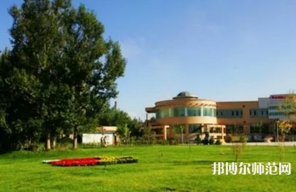 新疆大學(xué)師范學(xué)院2023年報(bào)名條件、招生要求、招生對(duì)象