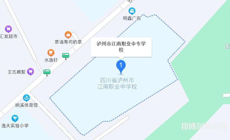 瀘州江南幼師職業(yè)中專學(xué)校2023年怎么樣、好不好