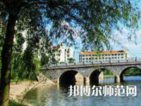 衡陽師范學院2023年怎么樣、好不好