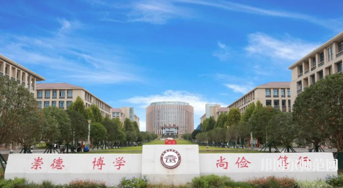 瀘州工業(yè)幼師技工學(xué)校2023年報名條件、招生要求、招生對象