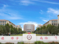 瀘州工業(yè)幼師技工學校2023年報名條件、招生要求、招生對象