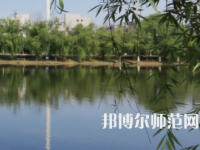 衡陽(yáng)師范學(xué)院2023年報(bào)名條件、招生要求、招生對(duì)象