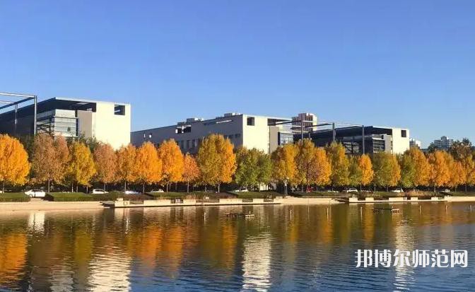 天津財(cái)經(jīng)師范大學(xué)2023年報(bào)名條件、招生要求、招生對(duì)象
