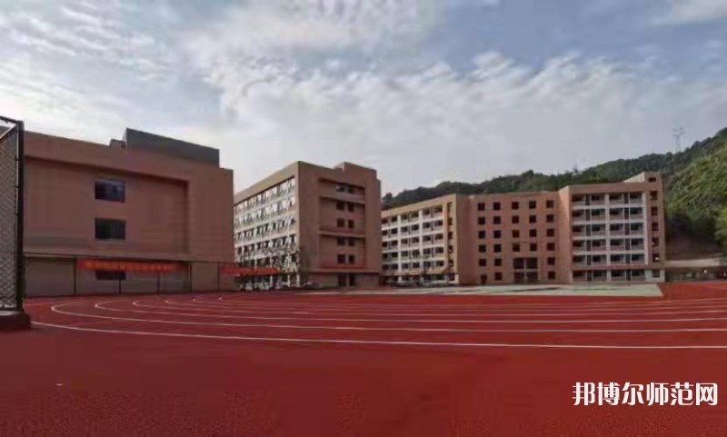 閬中師范學(xué)校2023年怎么樣、好不好 