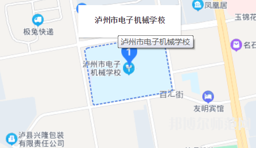 瀘州電子機械幼師學校2023年怎么樣、好不好