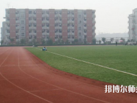 沐川縣幼師職業(yè)中學校2023年報名條件、招生要求、招生對象