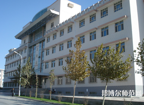喀什師范大學東城校區(qū)2023年報名條件、招生要求、招生對象