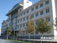 喀什師范大學(xué)東城校區(qū)2023年報(bào)名條件、招生要求、招生對象