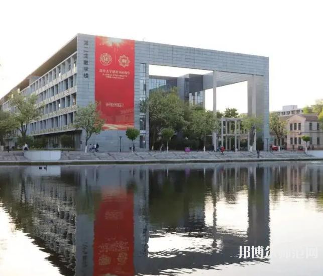 南開師范大學(xué)泰達(dá)校區(qū)2023年怎么樣、好不好