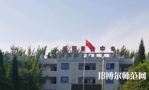 涇陽(yáng)幼師職業(yè)中等專(zhuān)業(yè)學(xué)校2023年報(bào)名條件、招生要求、招生對(duì)象