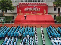 沐川縣幼師職業(yè)中學(xué)校2023年怎么樣、好不好
