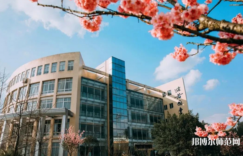 綿陽(yáng)師范學(xué)院2023年報(bào)名條件、招生要求、招生對(duì)象