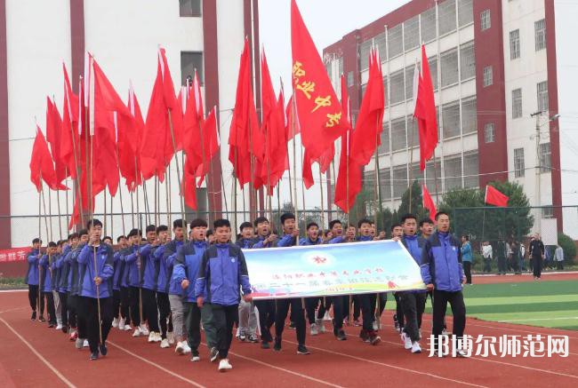 涇陽(yáng)幼師職業(yè)中等專(zhuān)業(yè)學(xué)校2023年怎么樣、好不好