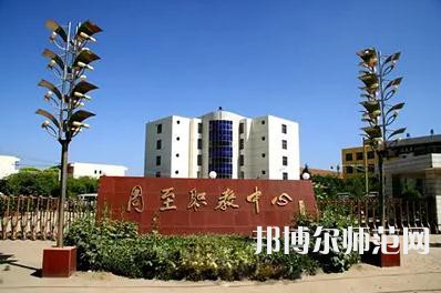 周至縣幼師職業(yè)教育中心2023年報(bào)名條件、招生要求、招生對(duì)象