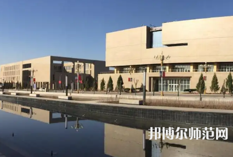 喀什師范大學2023年怎么樣、好不好