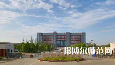 四川工程職業(yè)技術(shù)師范學(xué)院2023年報(bào)名條件、招生要求、招生對(duì)象