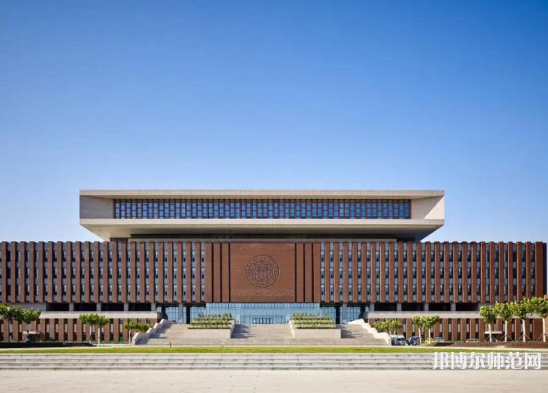 南開(kāi)師范大學(xué)津南校區(qū)2023年報(bào)名條件、招生要求、招生對(duì)象