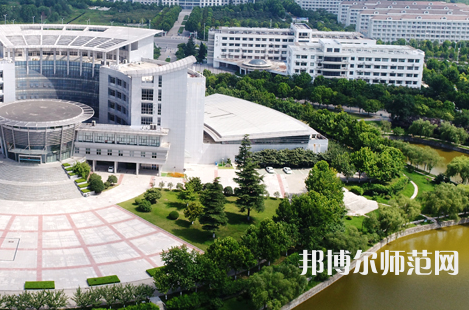 淮陰師范學(xué)院2023年報名條件、招生要求、招生對象