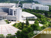 淮陰師范學(xué)院2023年報(bào)名條件、招生要求、招生對(duì)象