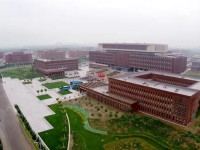 南開師范大學(xué)津南校區(qū)2023年報(bào)名條件、招生要求、招生對(duì)象
