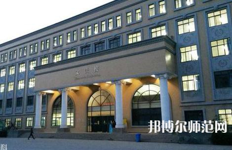 西北大學師范學院桃園校區(qū)2023年學費、收費多少 